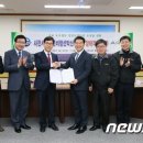 아론해양산업