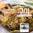 홍천뚝배기옥계점 이미지