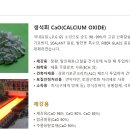 태경농장2 이미지