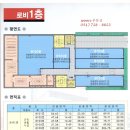 EG프라자 이미지