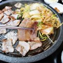 천이오겹살 네이버블로그