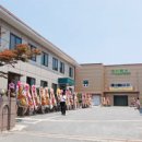 (주)크린피스