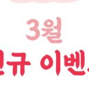 크로스핏엘리펀트 이미지