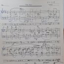 서울대 Bass 이미지