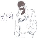 피그림