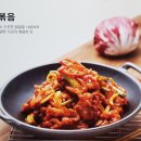 페리카나영어