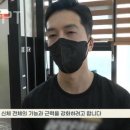 브라보 PT 이미지