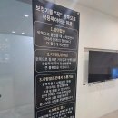 맑은보청기 이미지