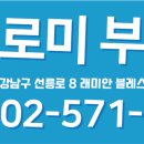 상업용 42 이미지