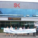 대한하이테크 이미지