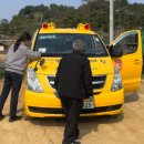 괴산어린이집 이미지