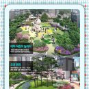 야음초등학교 병설유치원 이미지