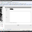 다음카페에서 게시물안에 메일보내기 삽입 어떻게 하는건가요^^? 이미지