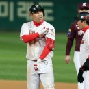 김강민 카카오 검색결과