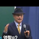나눔한방허브 이미지