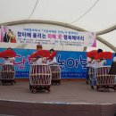 야단법석 이미지