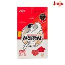푸른들축산