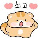 포이에마네일