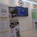 평촌수피부과의원 이미지