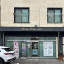 Line PC방 (라인) | 이천 브로우라인 속눈썹 연장 후기