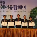 아람소프트 이미지