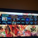 붐붐노래연습장 이미지