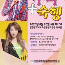 평생학습관 공연장 네이버블로그