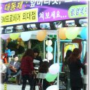 영광장식 이미지