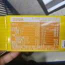 GS25덕양세솔점 | [해태] 편의점 신상과자 &#39;후렌치파이 애플망고&#39; 영양정보 및 후기