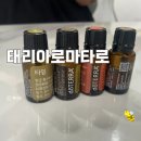 응달말로 | 구리원데이클래스 태리아로마타로 후기｜향수 만들고 타로까지, 공방 데이트 코스로 추천
