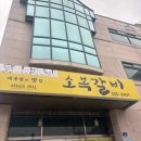 신리길R 이미지