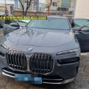 까치세차장 이미지