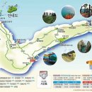 대전하나로 약국 이미지