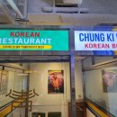 서초대로48길 33 (1) 이미지