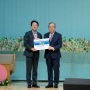 한국대학생선교회 이미지