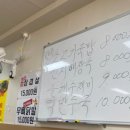 밀방아소고기해장국