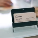 친구공인중개사사무소 이미지