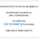 민키즈 이미지