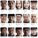 슬기로운 감빵생활 후기｜웃기다가 울리는 인생드라마 추천(넷플릭스,티빙,왓챠)
