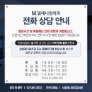 서울엠치과의원 이미지