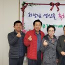 춘광경로당 이미지