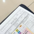 우리여성병원 | [일상] 32W 우리여성병원 입체 초음파 실패 후기