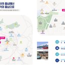 신문리 다목적회관