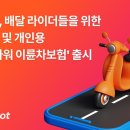 분 이미지