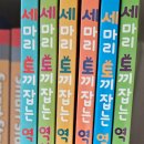 아이엔지 출판