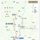 2019.04.25(목)경북김천 수도산 무흘계곡 청암사 인현왕후길 트래캥(3시간)-국내최대부향댐 출렁다리힐링트래킹 이미지