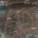 산양교 - 화천군 | 산양교