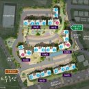 유동 106-1 이미지