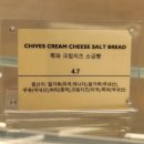 팥티오운정(PATTIO) 이미지