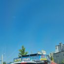 율곡행복주유소 이미지